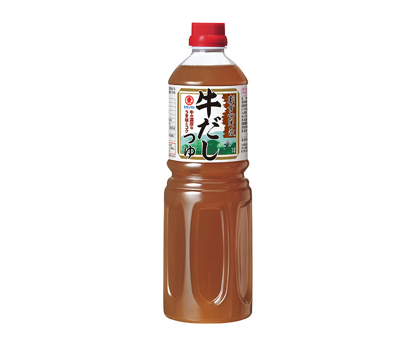 第29回業務用加工食品ヒット賞：ヒガシマル醤油「割烹関西　牛だしつゆ」
