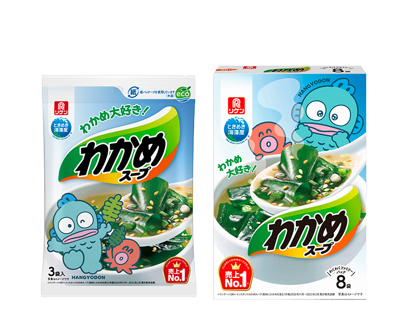 理研ビタミン、「ハンギョドン」とコラボ　オリジナルデザインの「わかめスープ」…