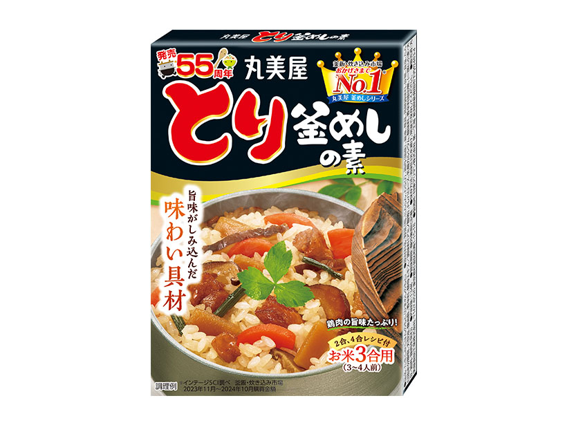 釜めしの素特集：丸美屋食品工業　企画品が奏功、新商品も充実