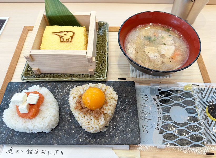 象印マホービン、「象印銀白おにぎり」2号店が大阪・京橋にオープン