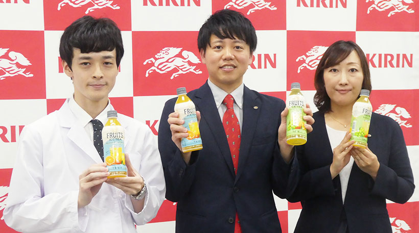 キリンビバレッジ、「午後の紅茶」新シリーズ発売 果汁で多様な楽しみ