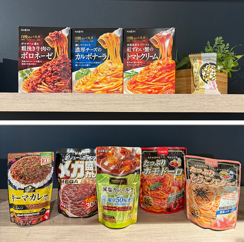 ハチ食品、「自慢のパスタ」で箱入りソース再挑戦　秋冬向け新製品