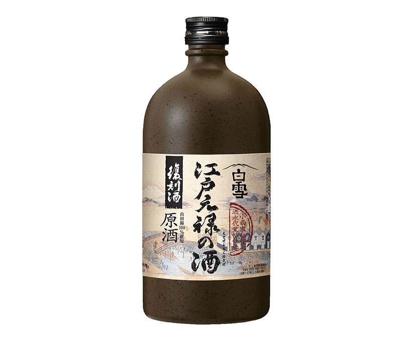 小西酒造「超特撰 白雪 江戸元禄の酒 原酒」　全国燗酒コンテストで最高金賞