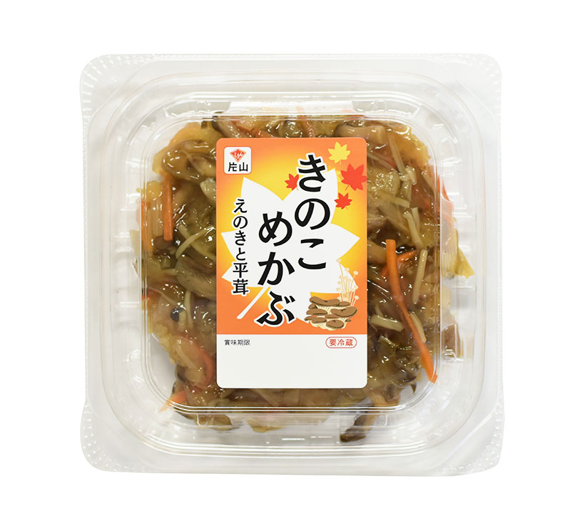 片山食品、秋限定「きのこめかぶ」「和風メンマ」発売