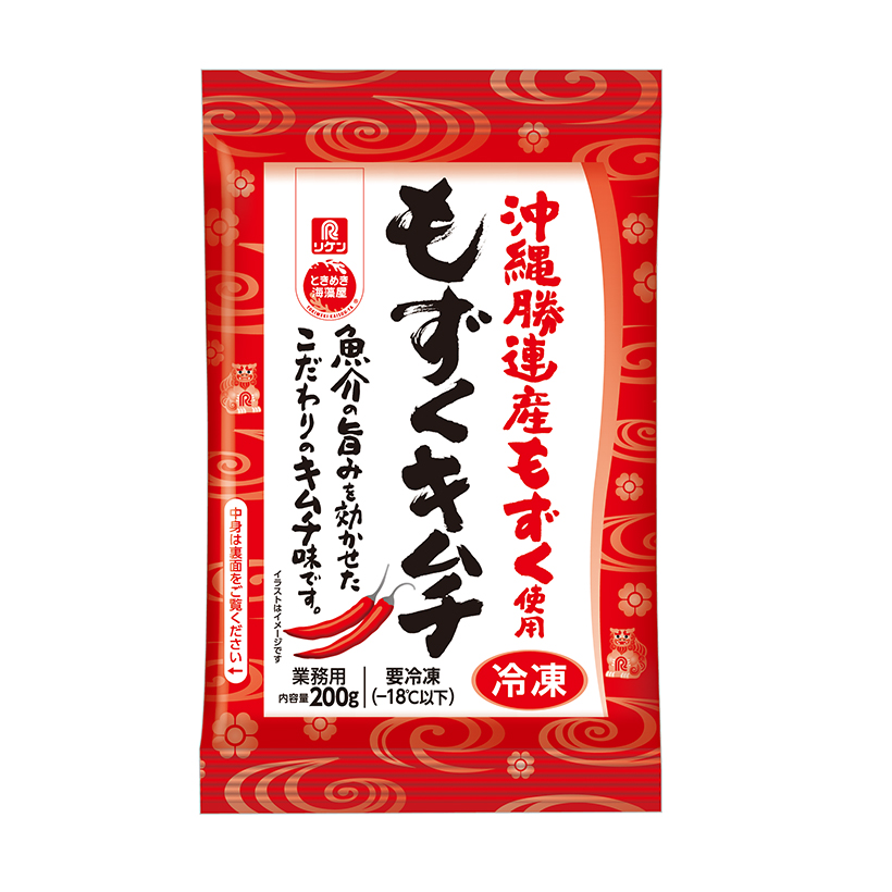 第29回業務用加工食品ヒット賞：理研ビタミン「もずくキムチ（冷凍）」
