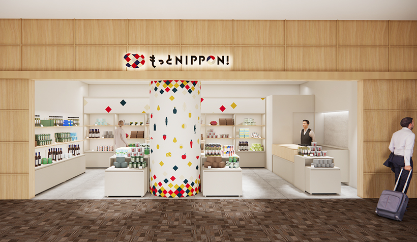 【速報】三菱食品、12月5日から福岡空港に出店　インバウンド需要に対応