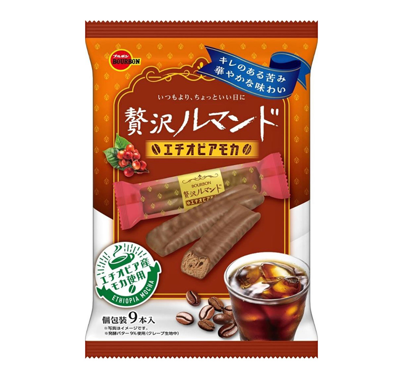 ブルボン、「贅沢ルマンドエチオピアモカ」菓子包装部門賞を受賞