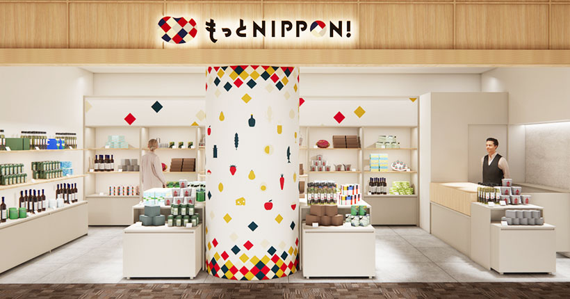 三菱食品、福岡空港に物販出店　インバウンド需要対応