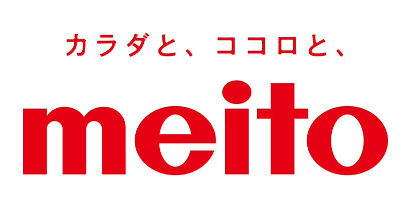 名糖産業、「meito」に社名変更　ブランド・商号統一で発信力強化