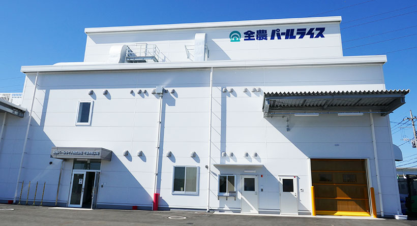 全農、米粉本格参入　パールライスが千葉に新工場