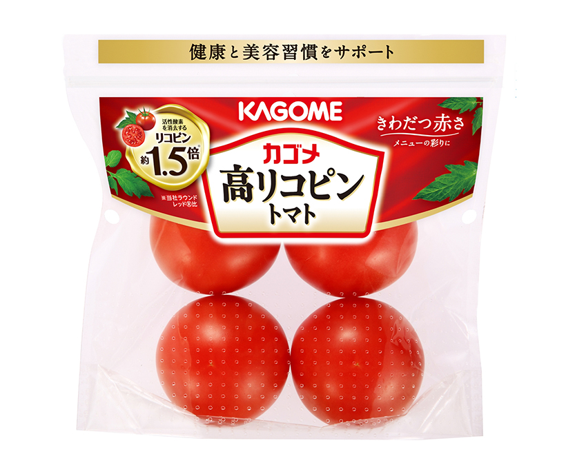 野菜・野菜加工特集：カゴメ　高リコピンを前面に　栄養訴求型浸透拡大へ