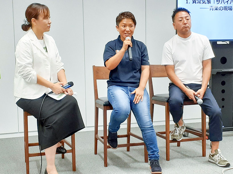 野菜・野菜加工特集：オイシックス・ラ・大地　「ベジフルネクストトレンド」発表