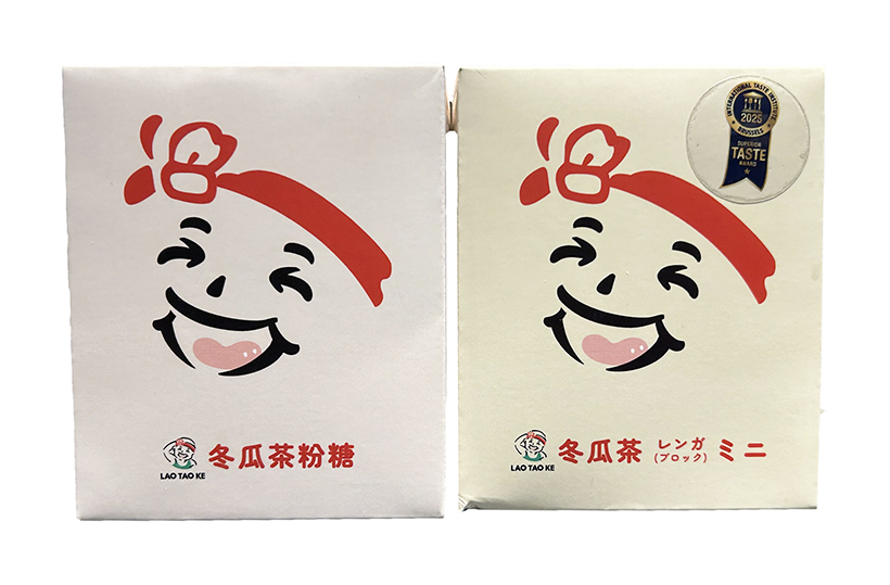 アスマイルジャパン、「冬瓜茶」料理イベント開催