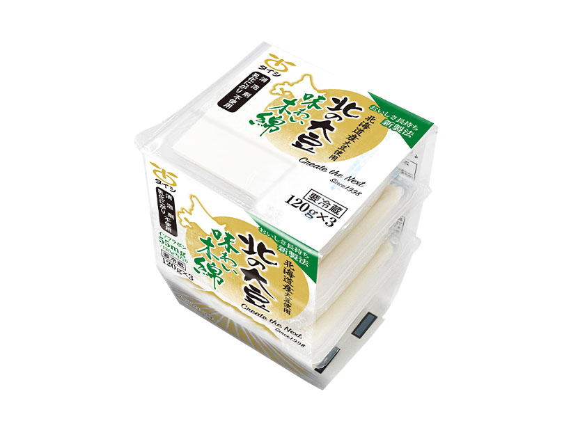 太子食品工業、業界初の充填木綿豆腐　「北の大豆味わい木綿」発売