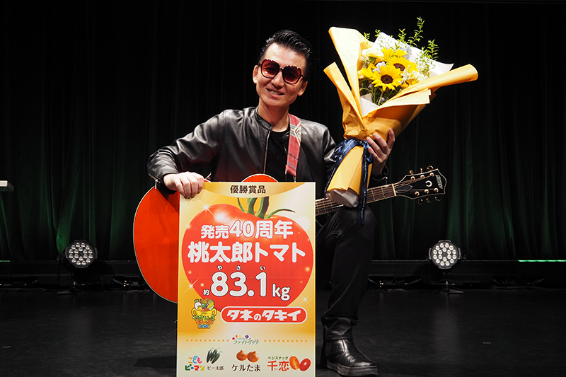 タキイ種苗、野菜の日「やさいー1グランプリ2025」開催