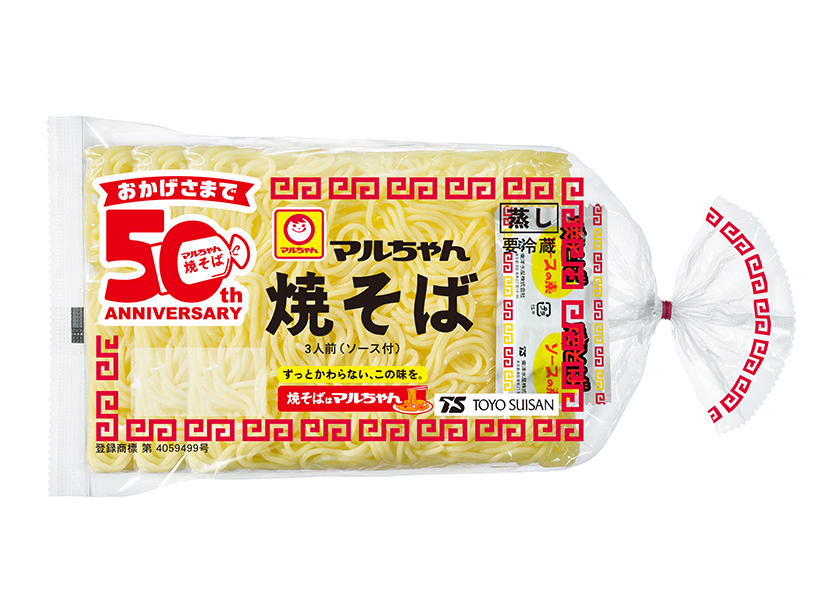 生麺・冷凍麺特集：東洋水産（チルド）　「マルちゃん焼そば」50周年向け販売強…