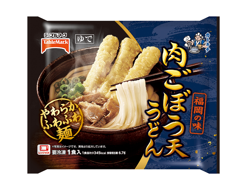 生麺・冷凍麺特集：テーブルマーク　秋冬へ具付き商品拡充図る
