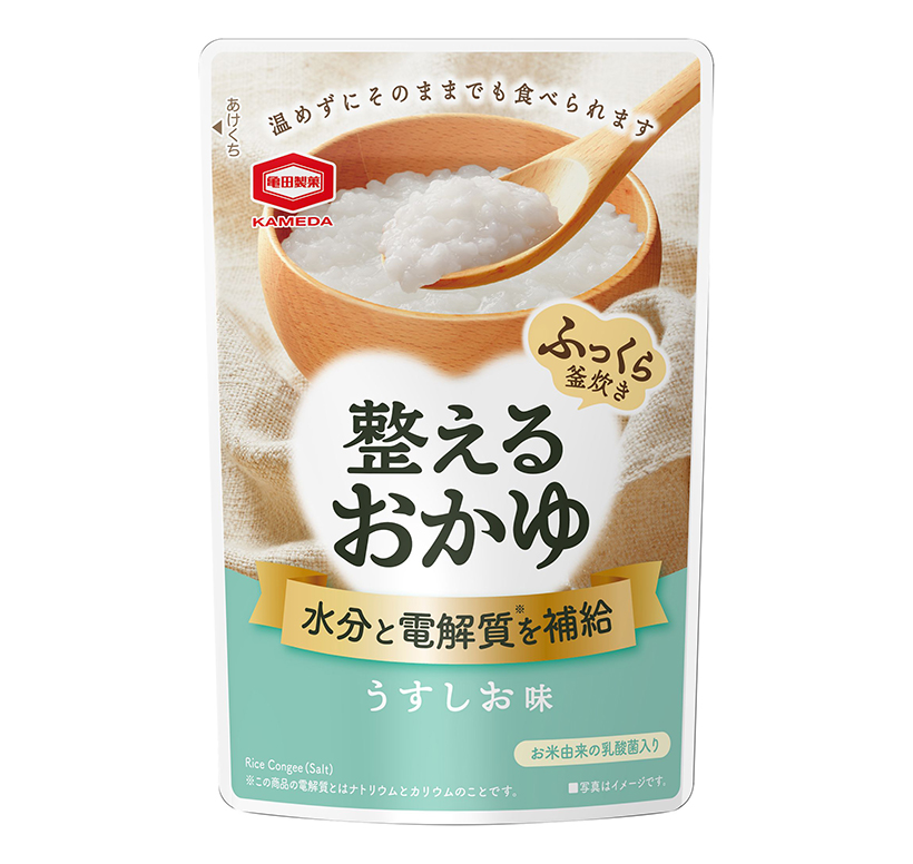 亀田製菓、「整えるおかゆ」発売　水分と電解質バランスよく補給