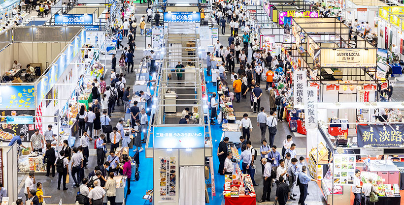 ◆FSSF2025：西日本唯一の小売業特化展示会　活発な商談で会場に熱気