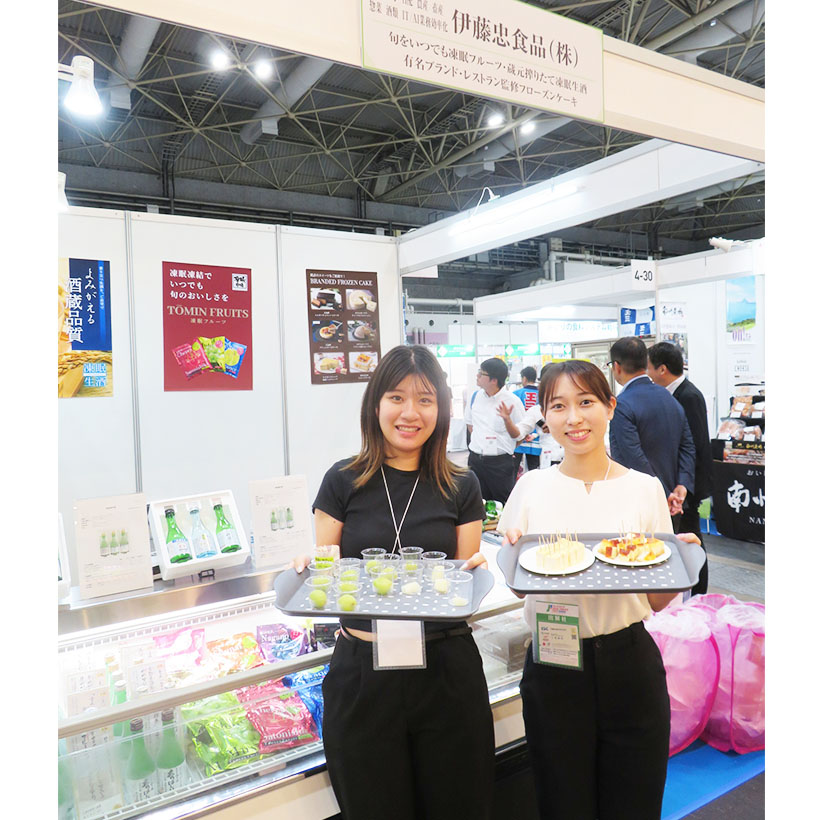 FSSF2025：注目出展者＝伊藤忠食品　凍眠フルーツなど冷食提案