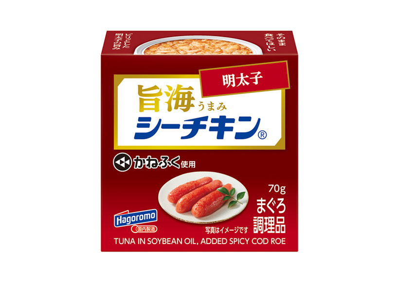 缶詰・瓶詰・レトルト食品特集：はごろもフーズ　「旨海シーチキン」3種発売