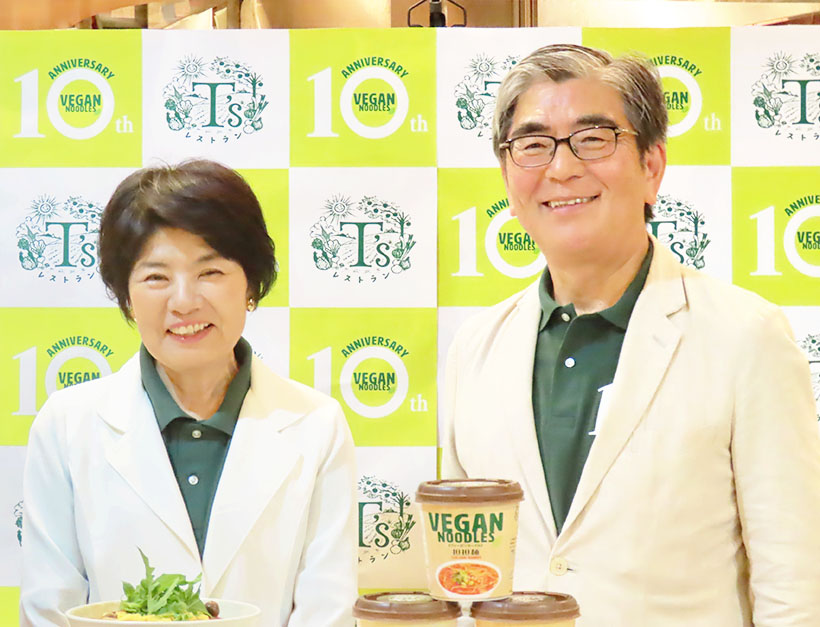 ヤマダイ、「ヴィーガンヌードル」10周年　5年ぶりリニューアル　専門店の味追…