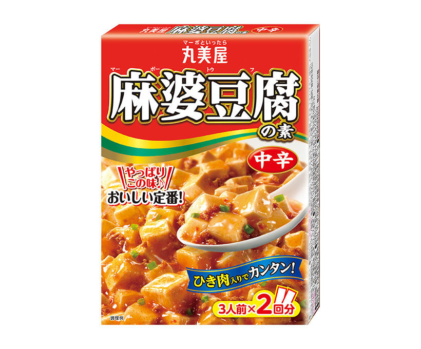 缶詰・瓶詰・レトルト食品特集：丸美屋食品工業　「麻婆茄子」などけん引
