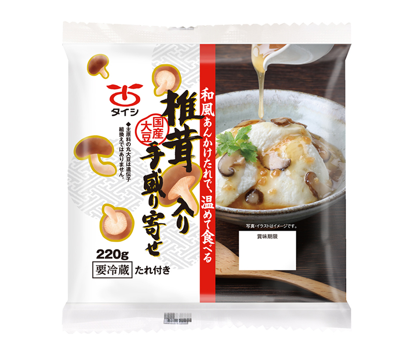 太子食品工業、惣菜型豆腐新2品発売　椎茸入りと麻辣湯