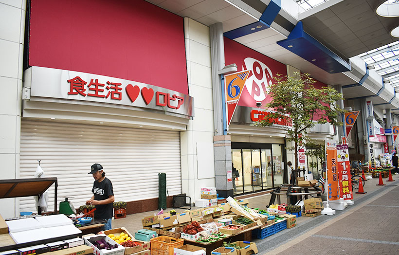 ロピア、新潟県内2店舗目オープン　地域性出す商品展開