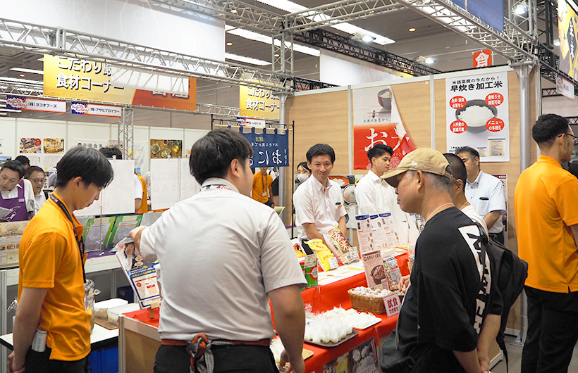 広栄、「KOEI食展2025」開催　付加価値アップへ　課題解決の提案強化
