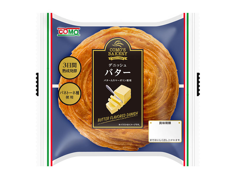 コモ、万博帰宅困難者に備蓄パン配布