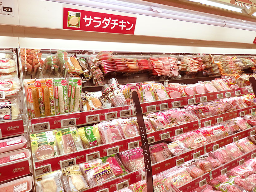 ◆食肉・食肉加工品特集：消費の二極化鮮明　新価値創造へ商品開発に期待