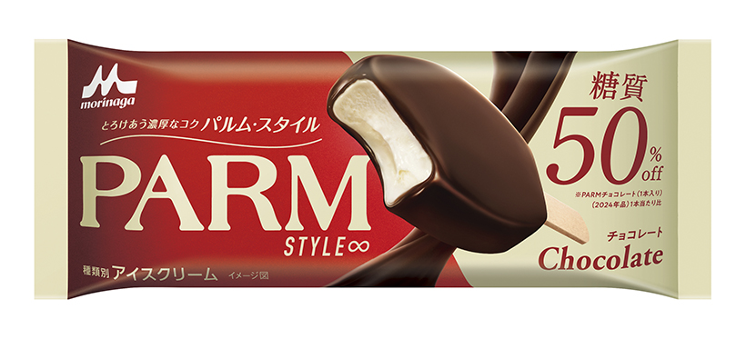 森永乳業、糖質50％オフ「PARM」の販売エリア拡大