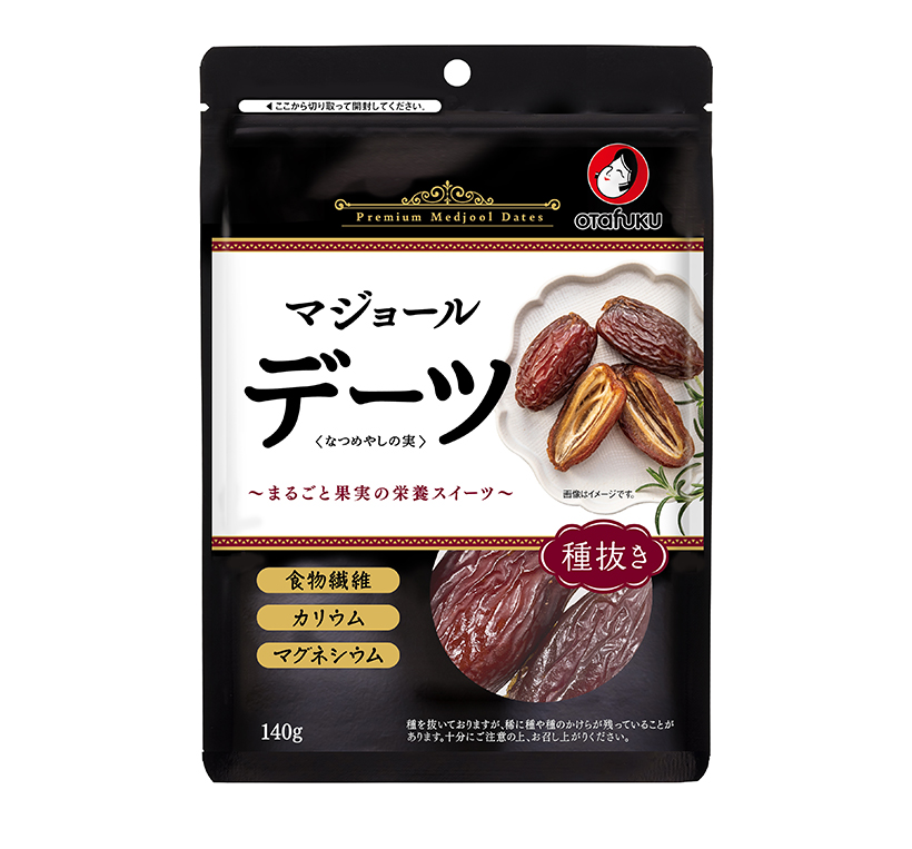 オタフクソース、「デーツなつめやしの実　種抜き」発売　食べやすさ向上