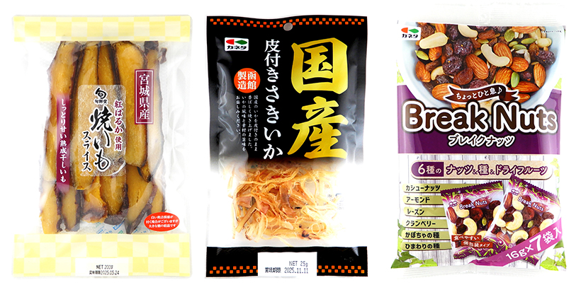 東北乾物・乾麺特集：カネタ・ツーワン　ブレイクナッツが伸長