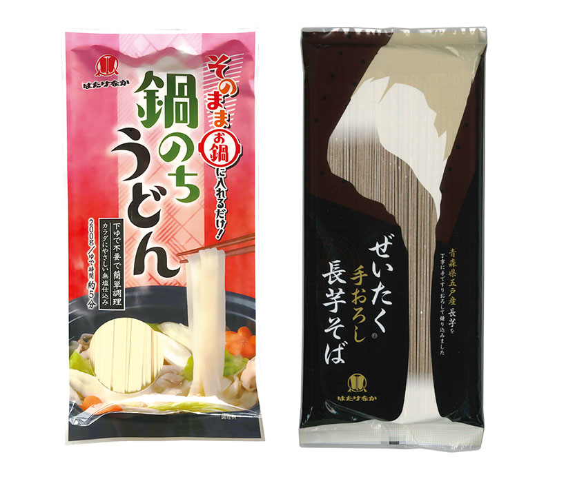 東北乾物・乾麺特集：はたけなか製麺　産地活性化へ温麺応援