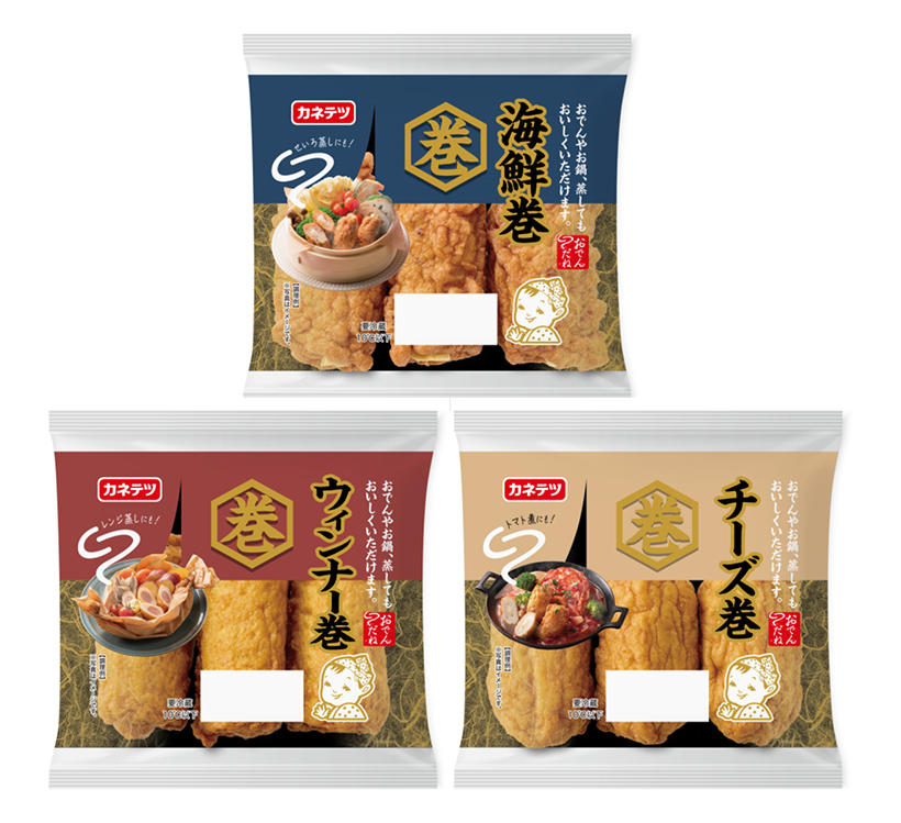 水産練り製品特集：カネテツデリカフーズ　変化対応強みに100周年へ