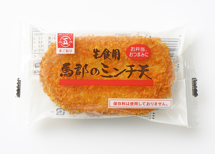 水産練り製品特集：馬郡蒲鉾　CVS向けが徐々に浸透