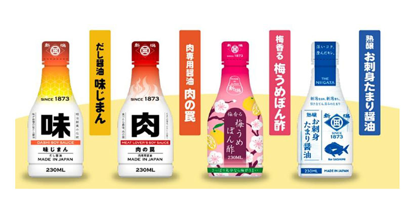 マルタスギヨ、「卓上醤油」4品食材用途に特化
