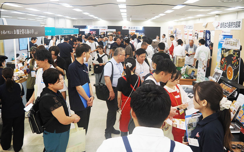久世、東京で秋季展示会開催　高品質PBなど充実