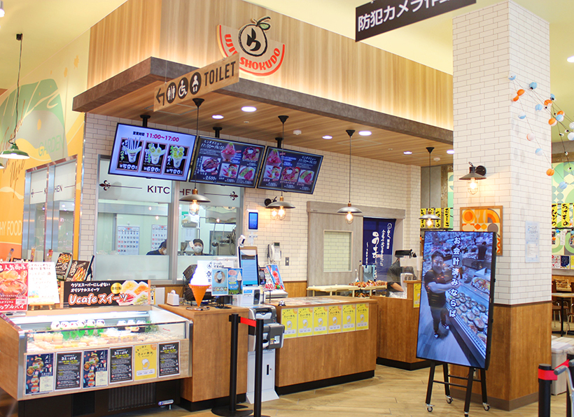 ◆東北流通特集：成長と競争　新たなSM像開花へ　出店・改装のペースが加速
