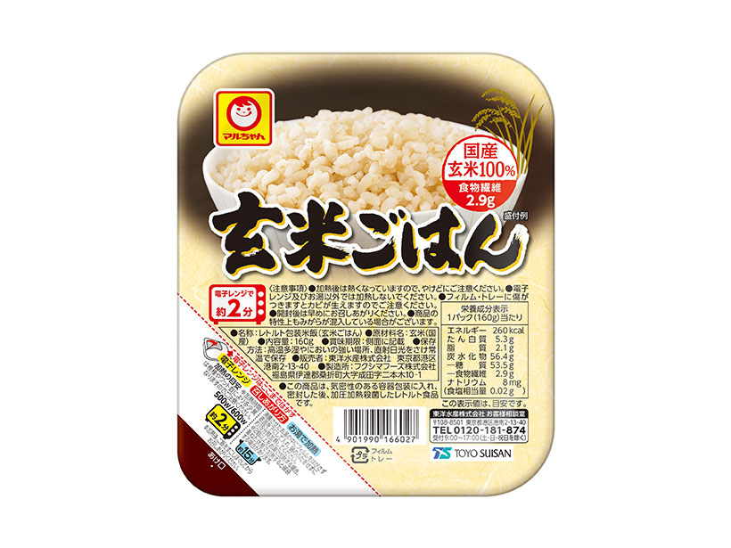 包装米飯特集：東洋水産　味付きなどレトルト品注力