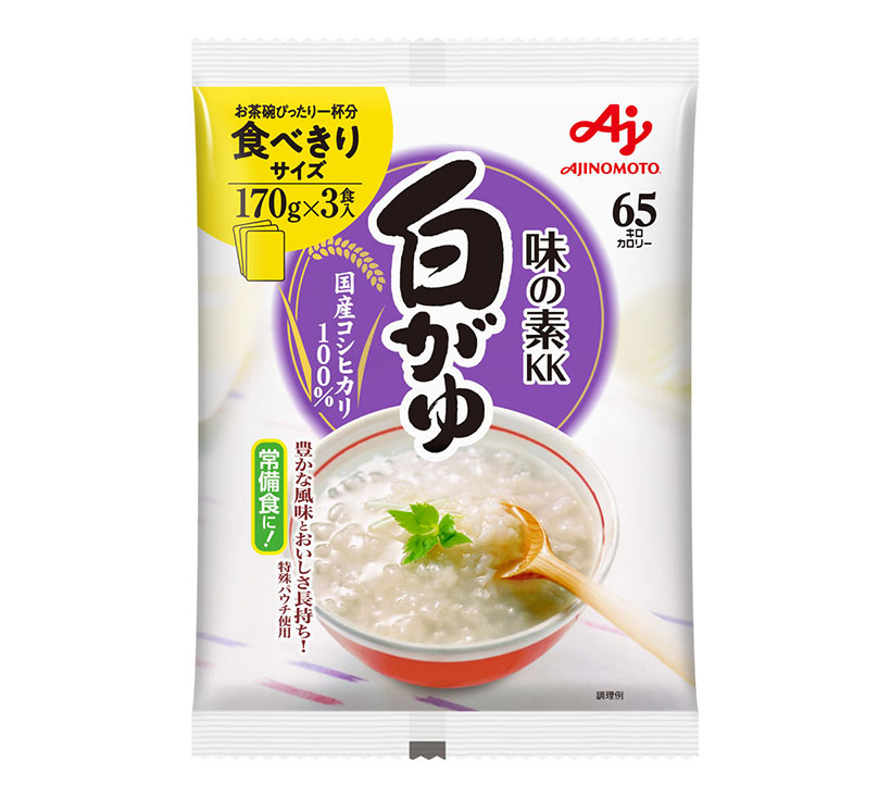 包装米飯特集：味の素　シニア層へ小容量3食入り