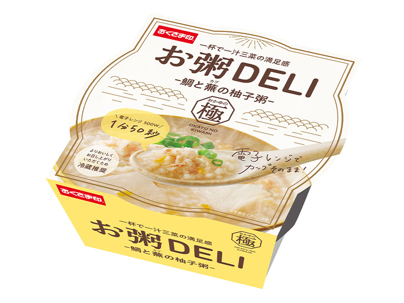 包装米飯特集：幸南食糧　「お粥DELI」品揃え拡充