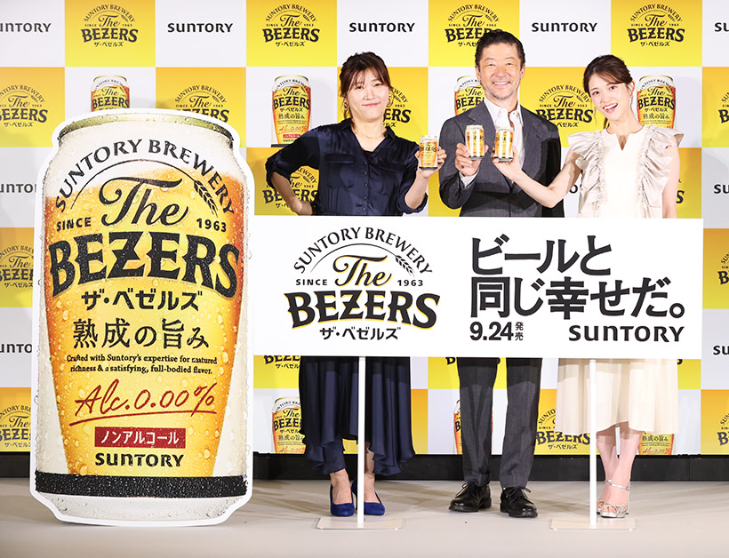 サントリー、「ザ・ベゼルズ」発売　前向きなノンアル　ビール好きにも満足感