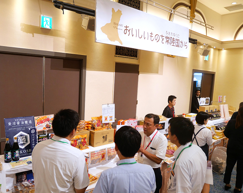 常洋水産、秋季商談会開催　地場食材で新商品紹介　新規販路開拓も
