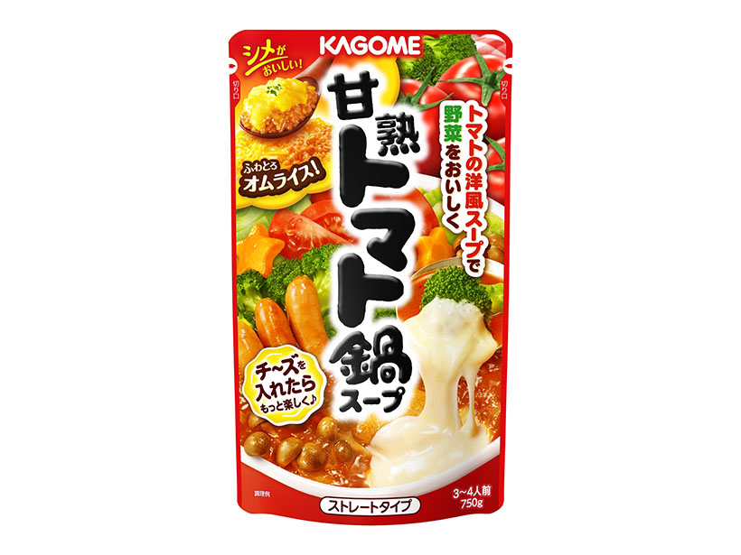 中部流通特集：鍋つゆ＝カゴメ　トマト2本柱で前半戦攻略