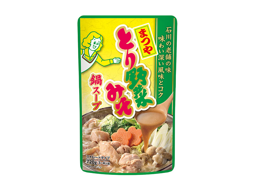 中部流通特集：鍋つゆ＝イチビキ　「赤から」切り口に商品展開