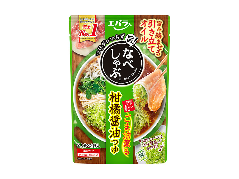 中部流通特集：鍋つゆ＝エバラ食品工業　個食タイプが売上げけん引