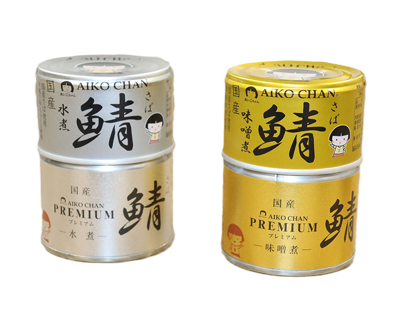 中部流通特集：実力きらり＝伊藤食品　「あいこちゃん」全国的に認知